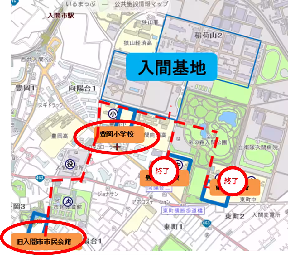 画像8