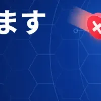 PHP脆弱性確認