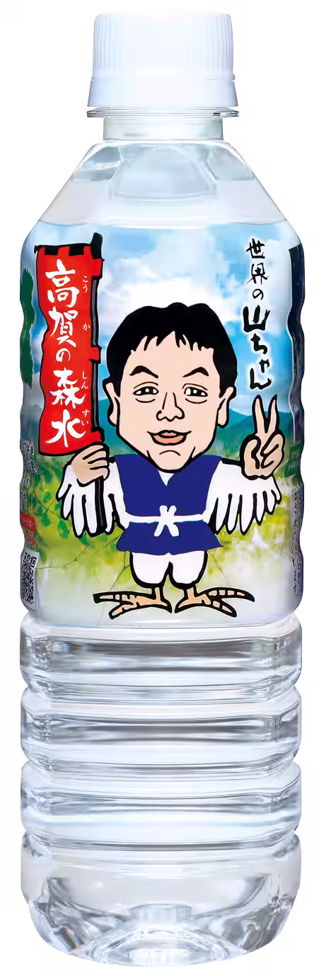 画像4