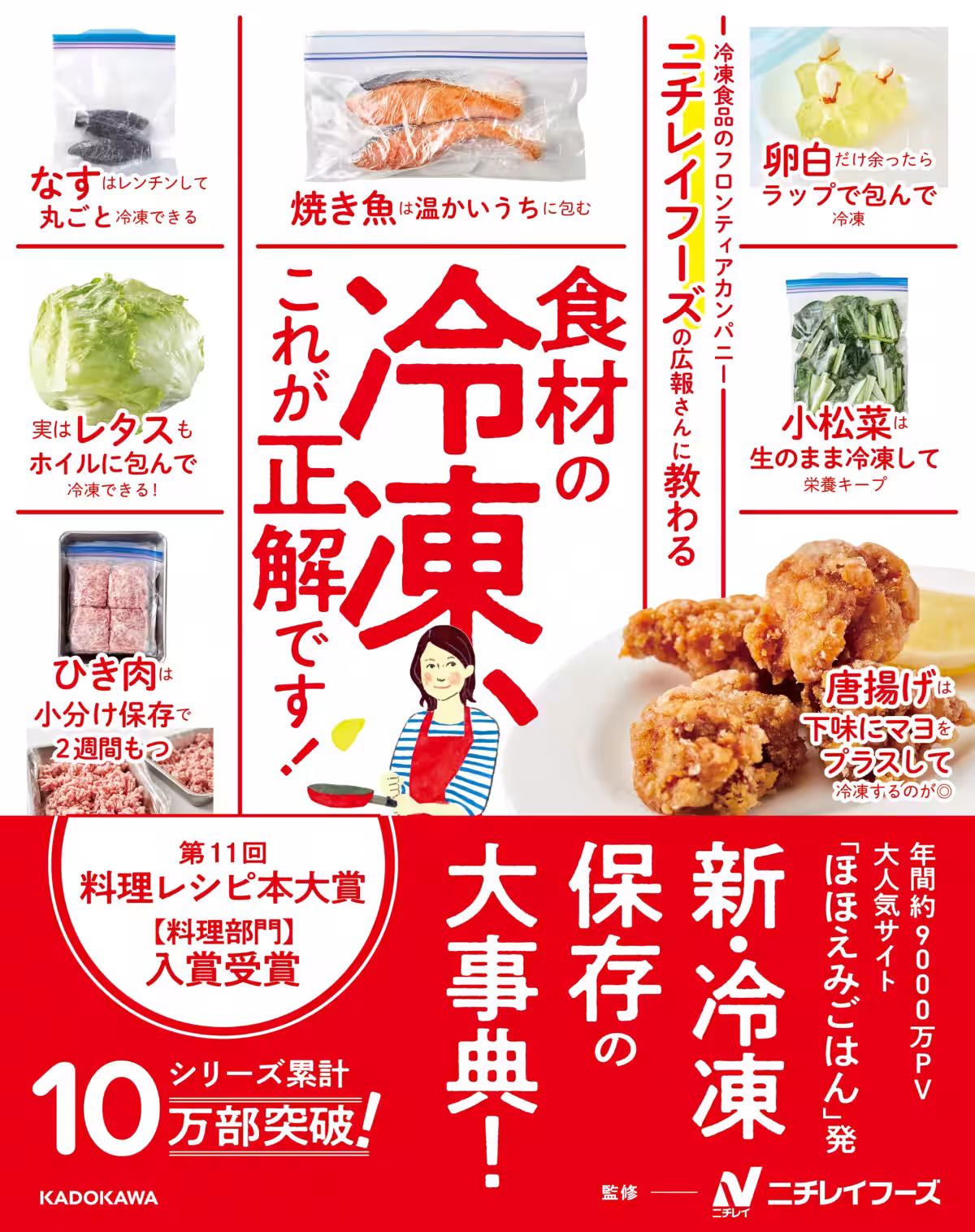 画像4