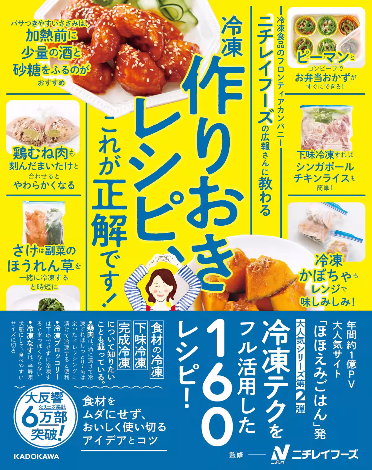 画像6