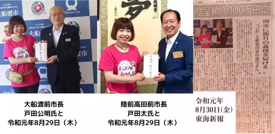 画像18