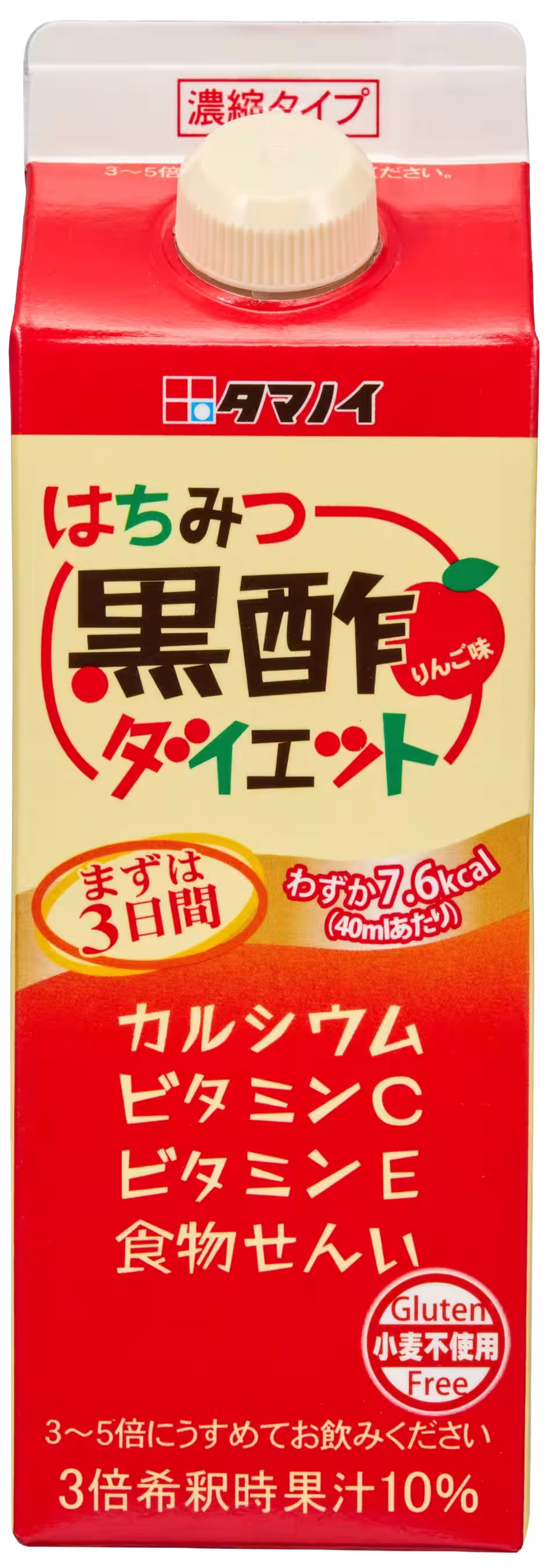 画像5