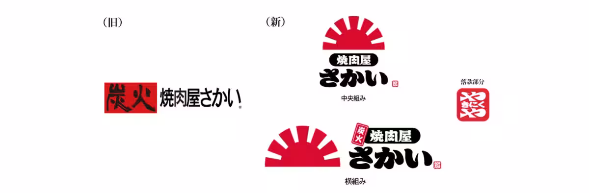 画像12