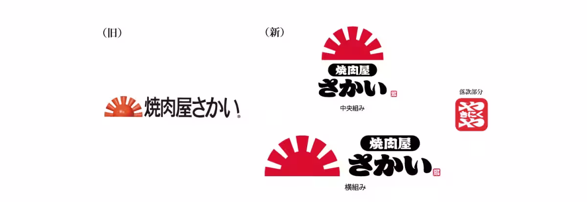 画像11