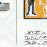 AGF2026新商品情報