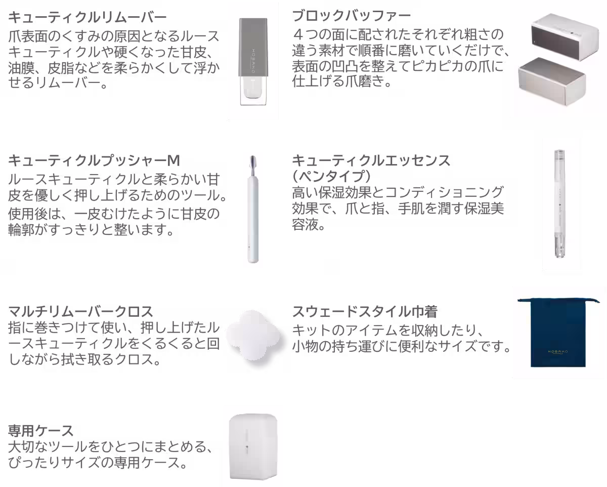 画像10