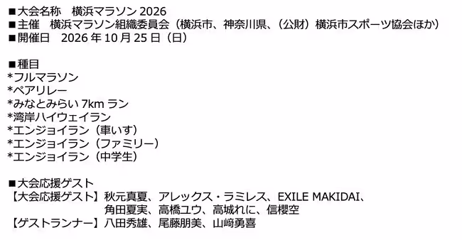 画像26