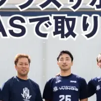 熊本地震復興支援
