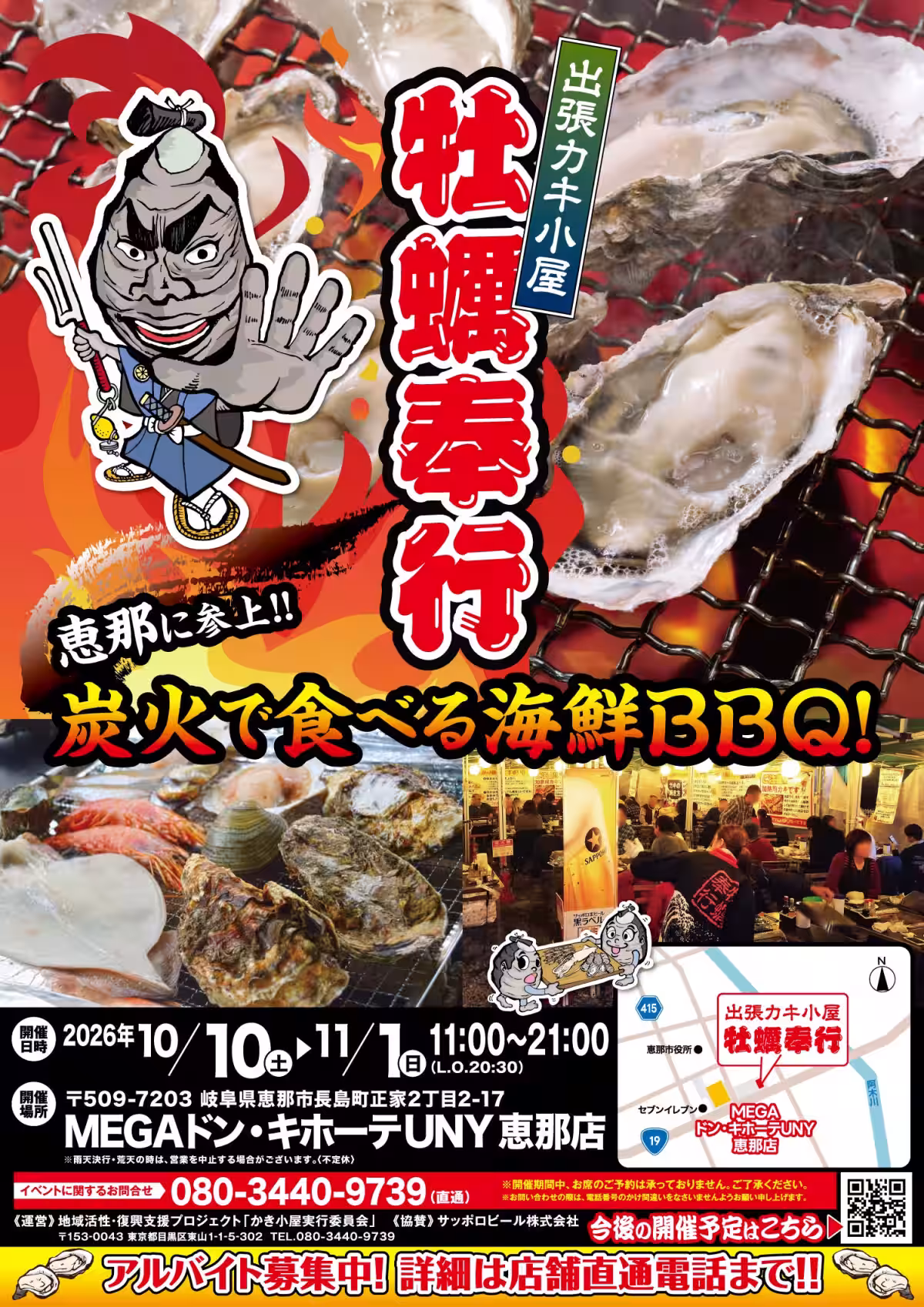 画像13
