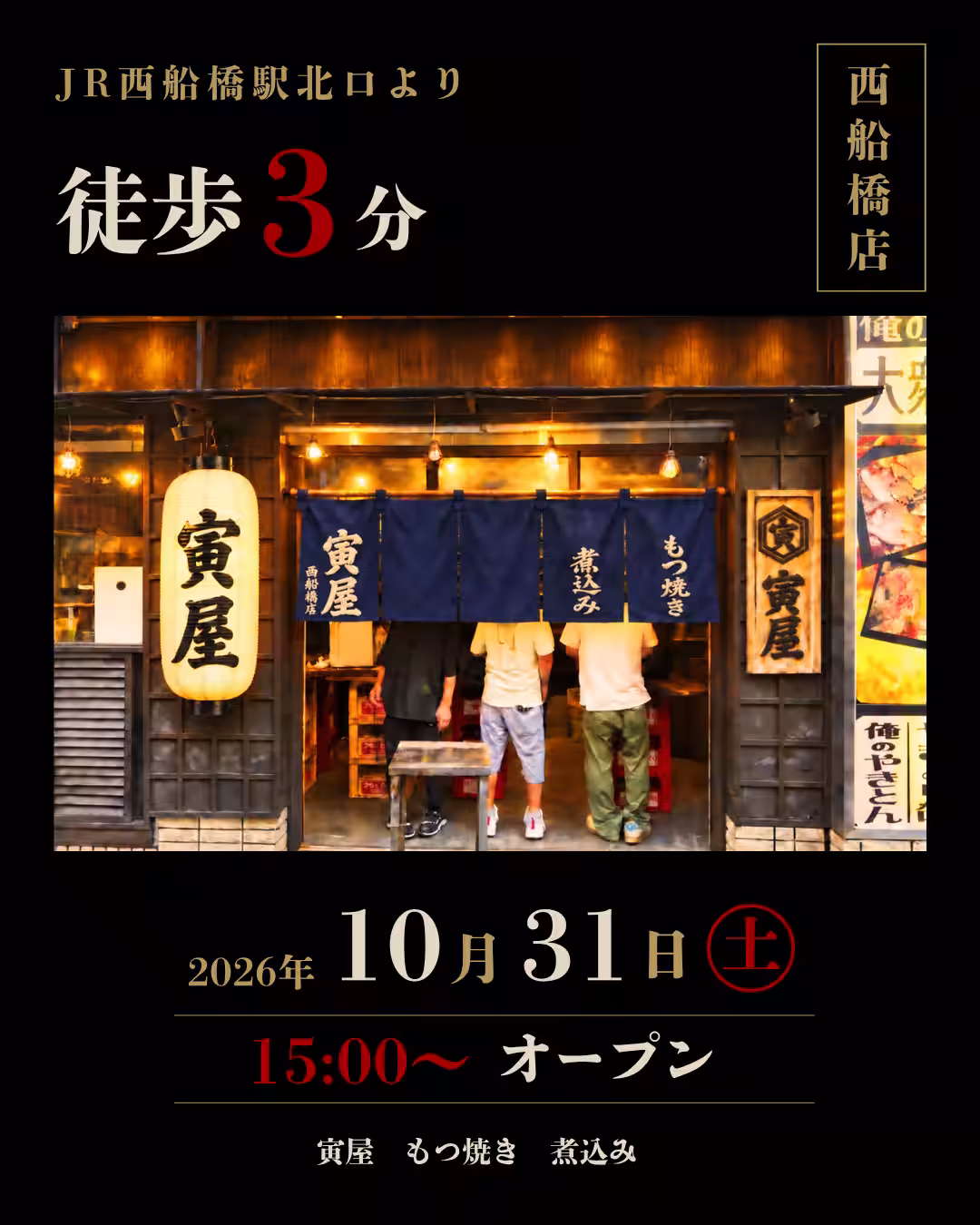 画像22