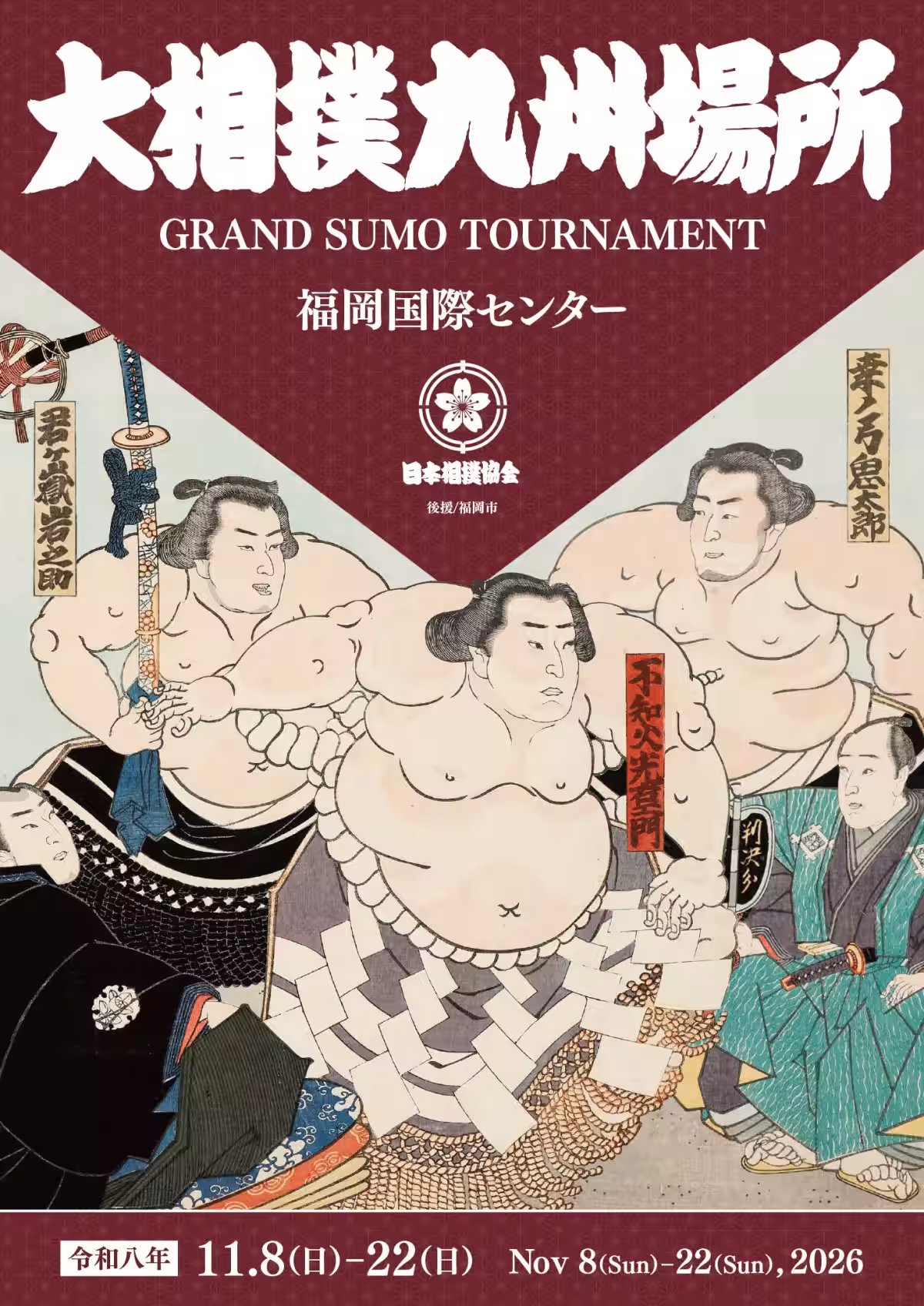 画像13