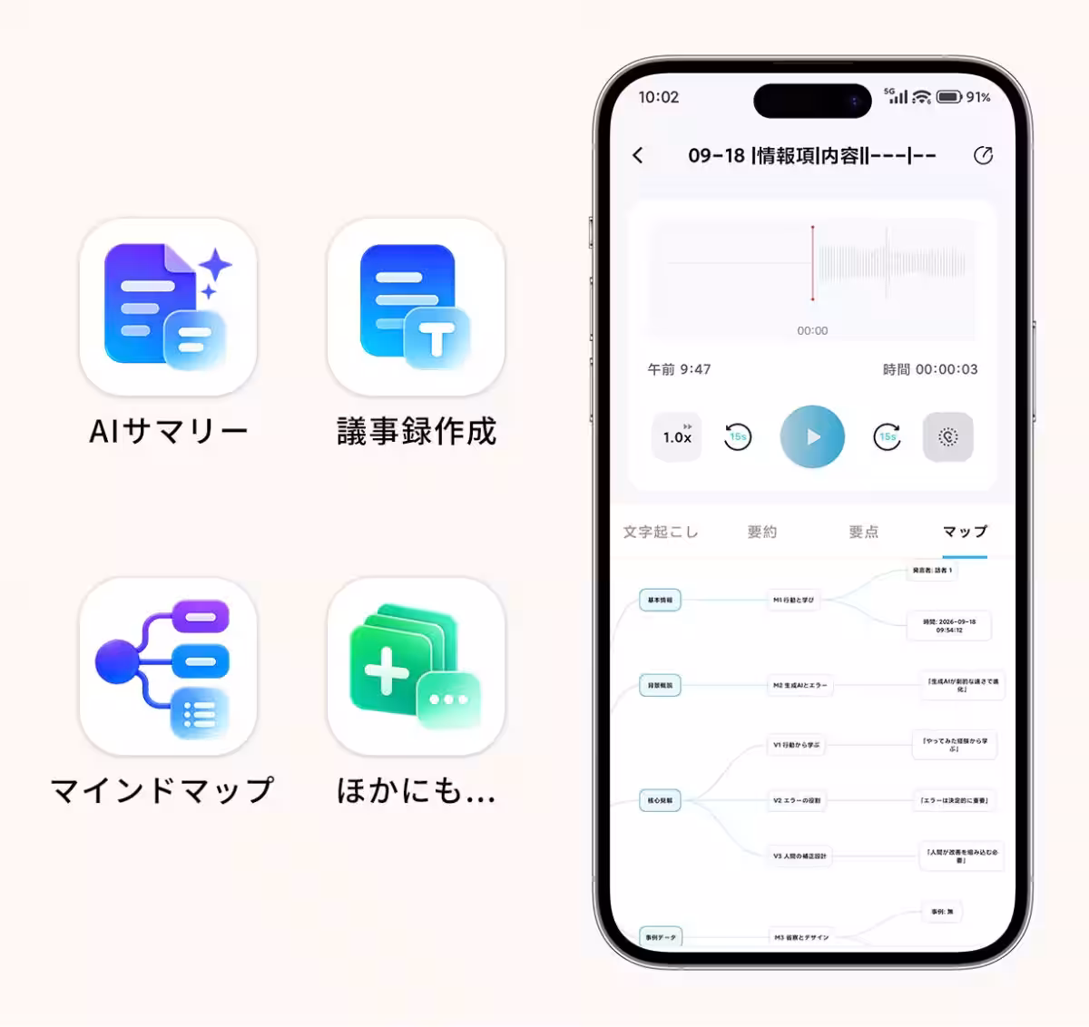 画像12