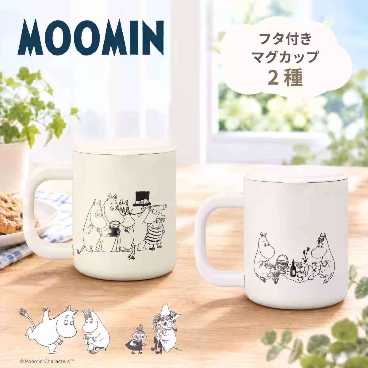 画像1