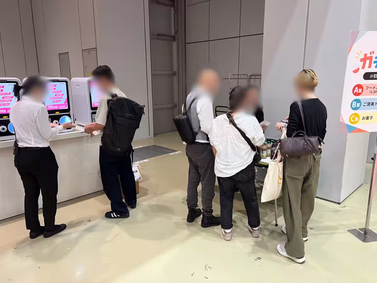 画像3