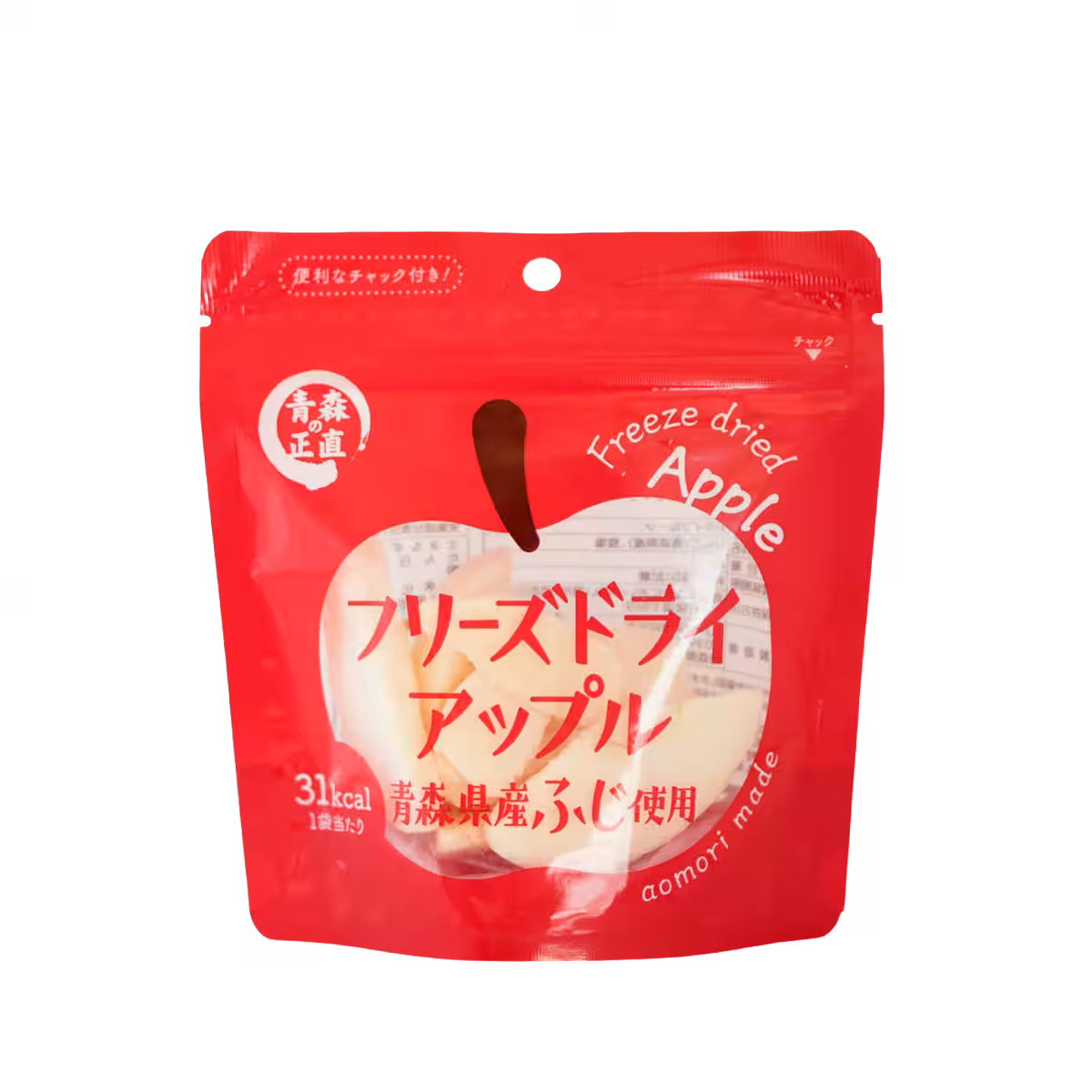 画像6