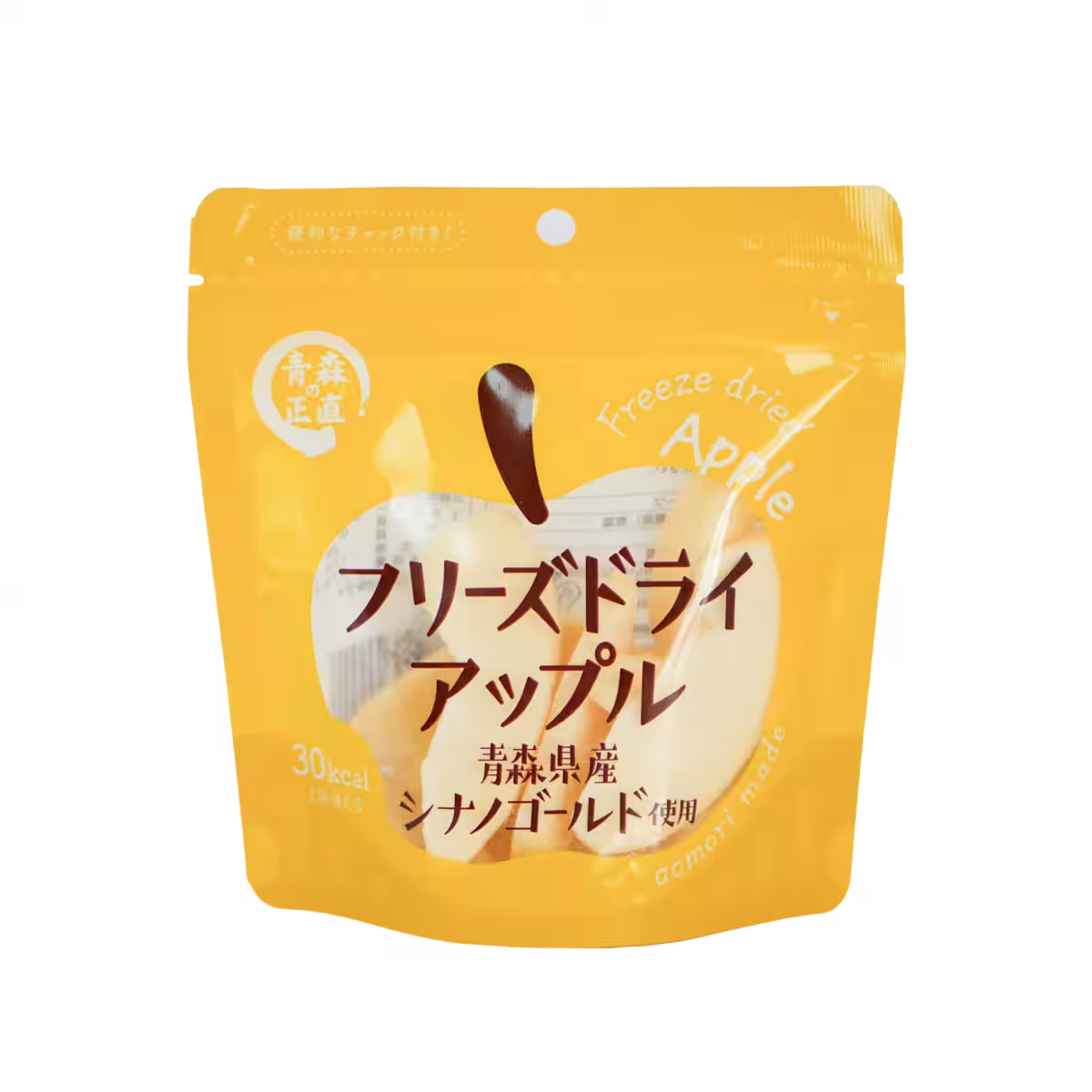 画像7