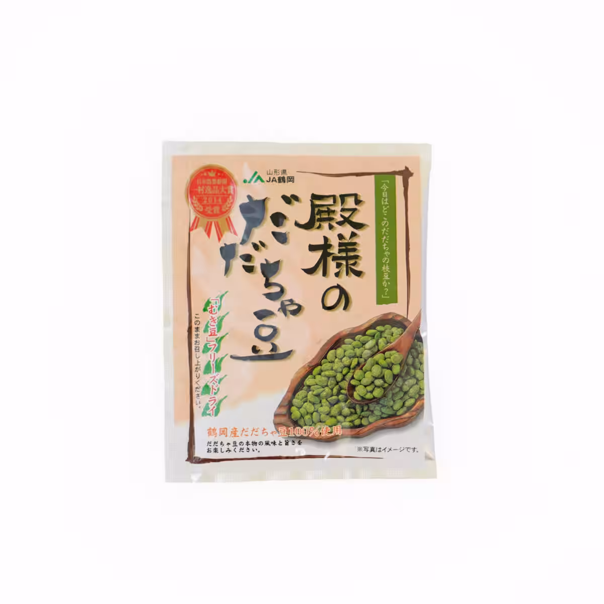 画像10