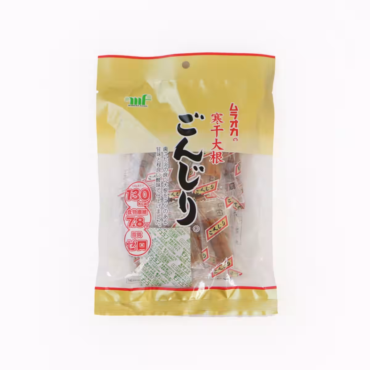画像12