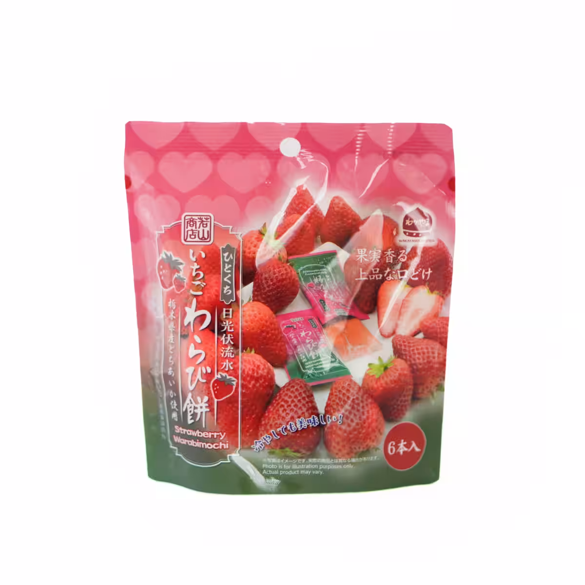 画像11
