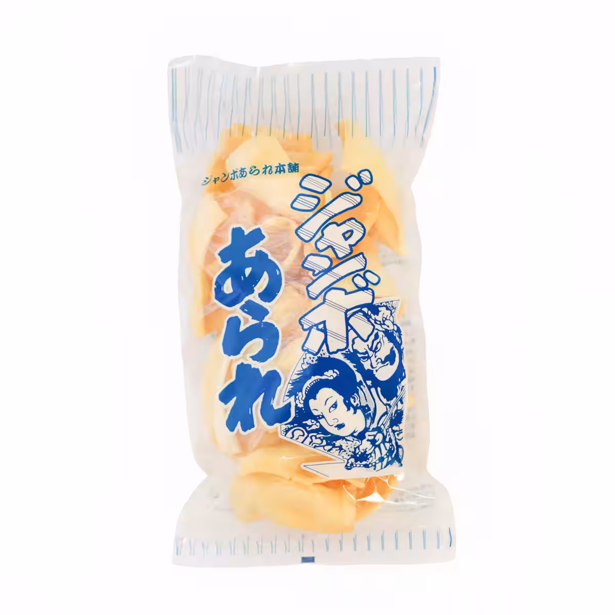 画像8