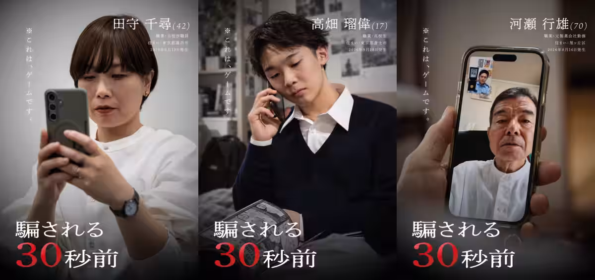 画像7