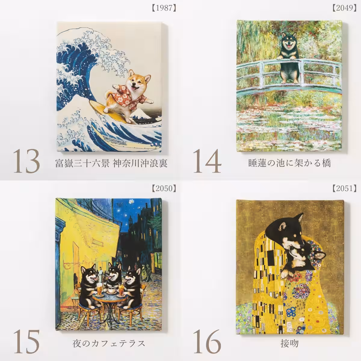画像7
