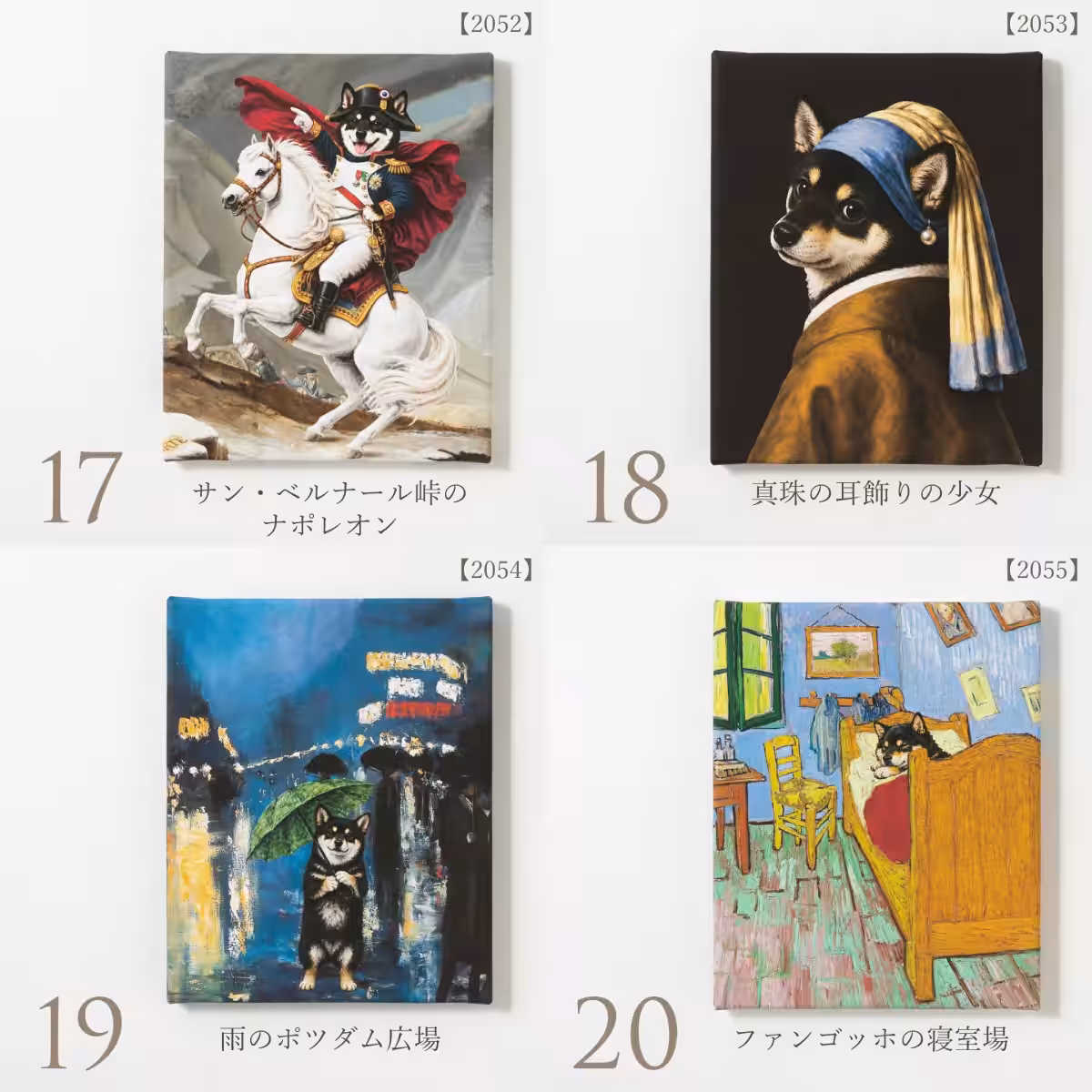 画像8