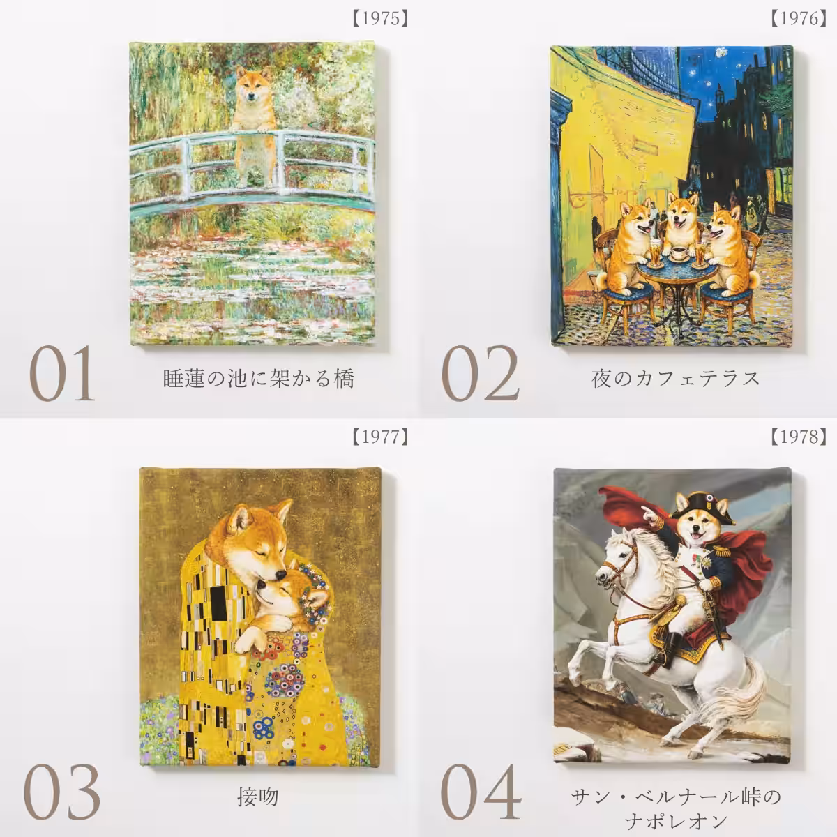 画像4