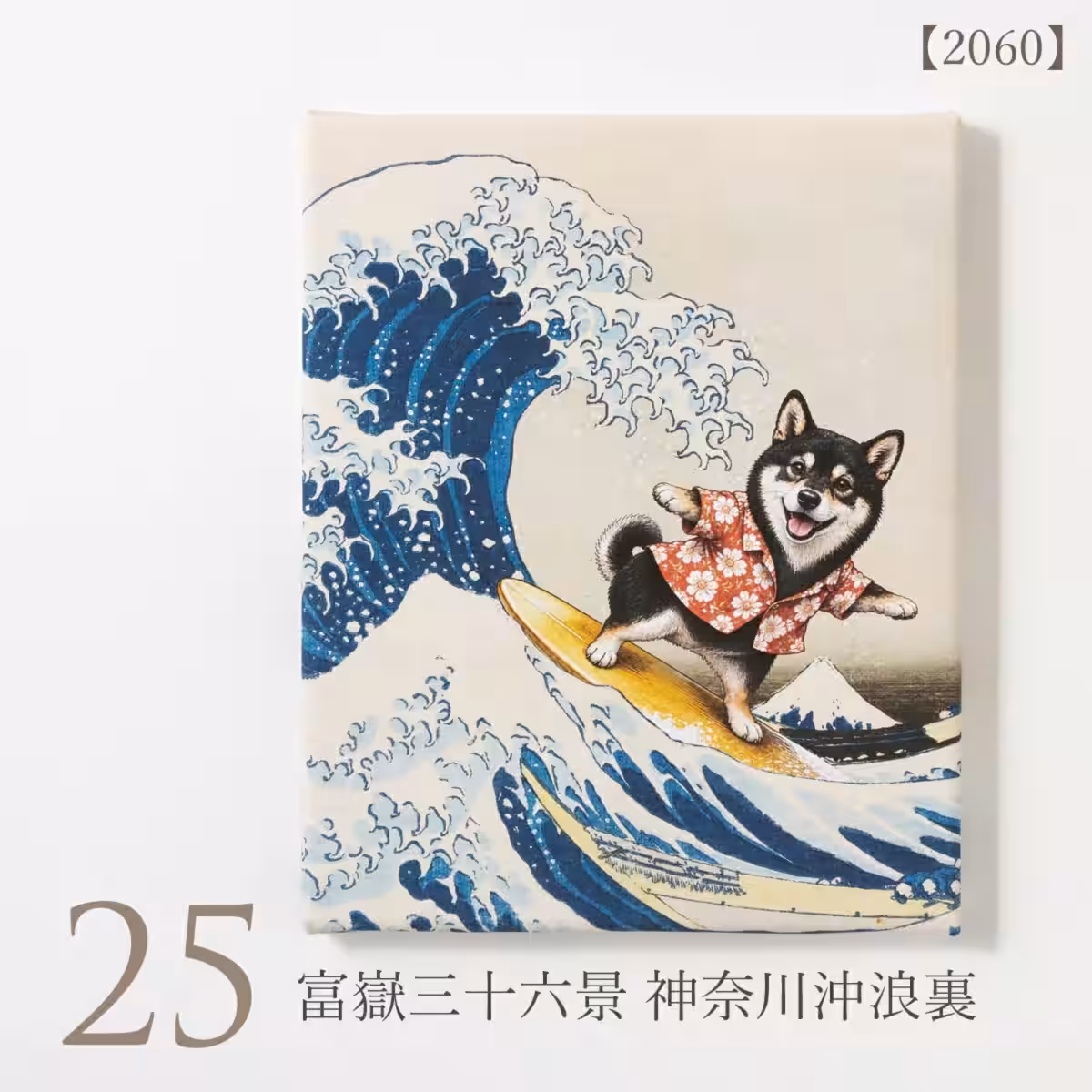画像10