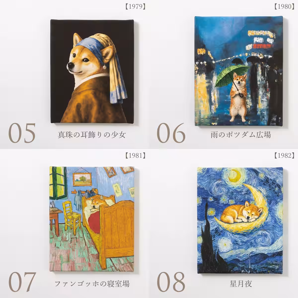 画像5