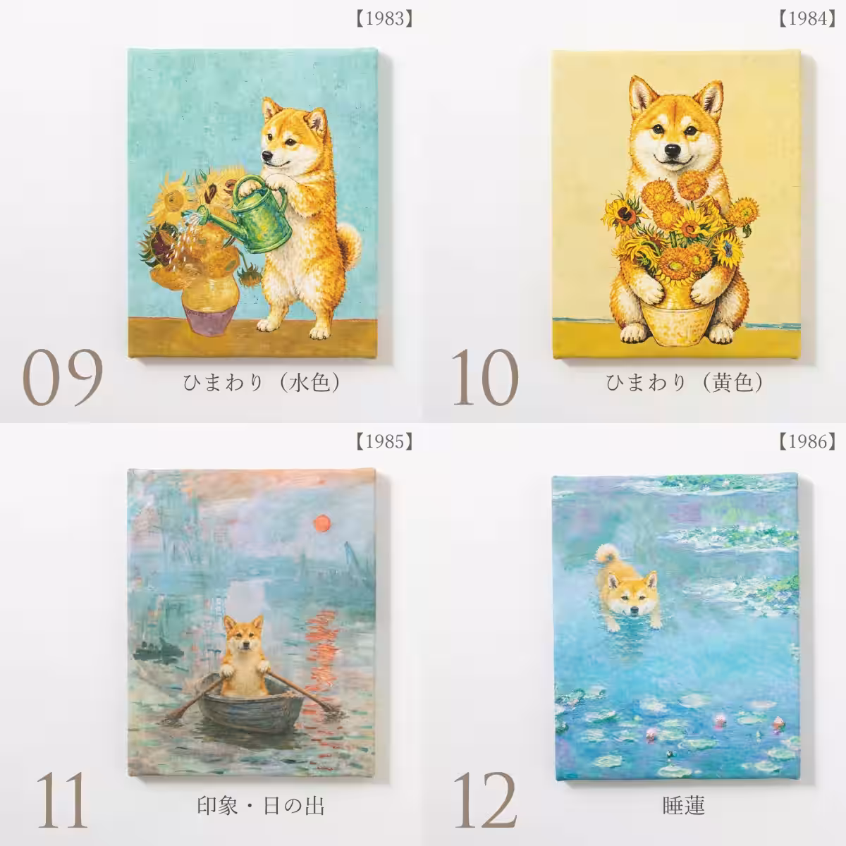 画像6