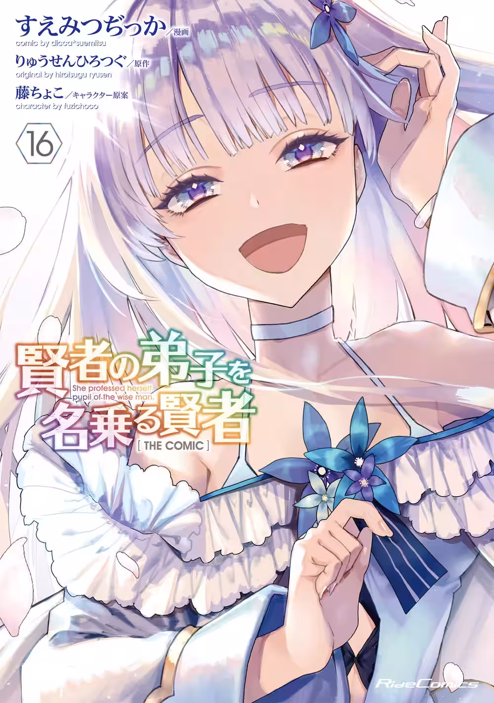 画像4