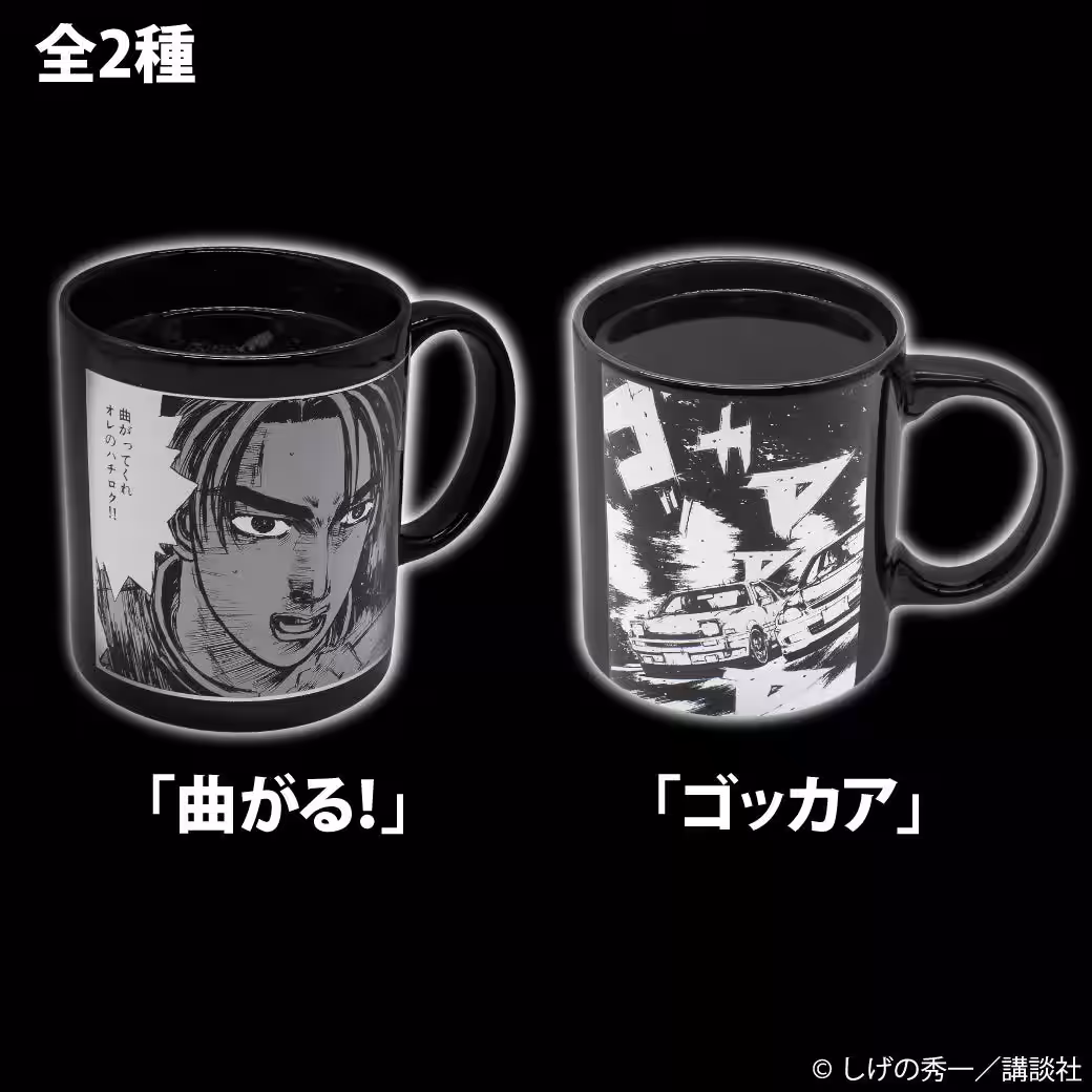 画像13