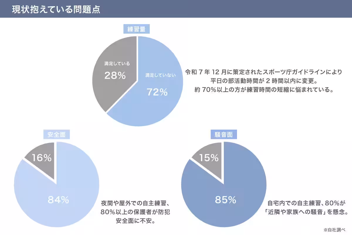 画像16