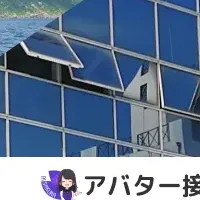 宗像観光のAIサービス