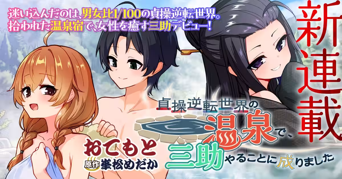 画像1