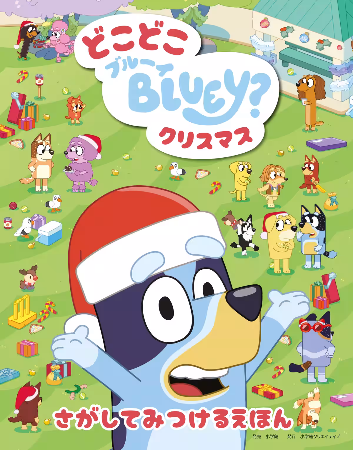 画像5