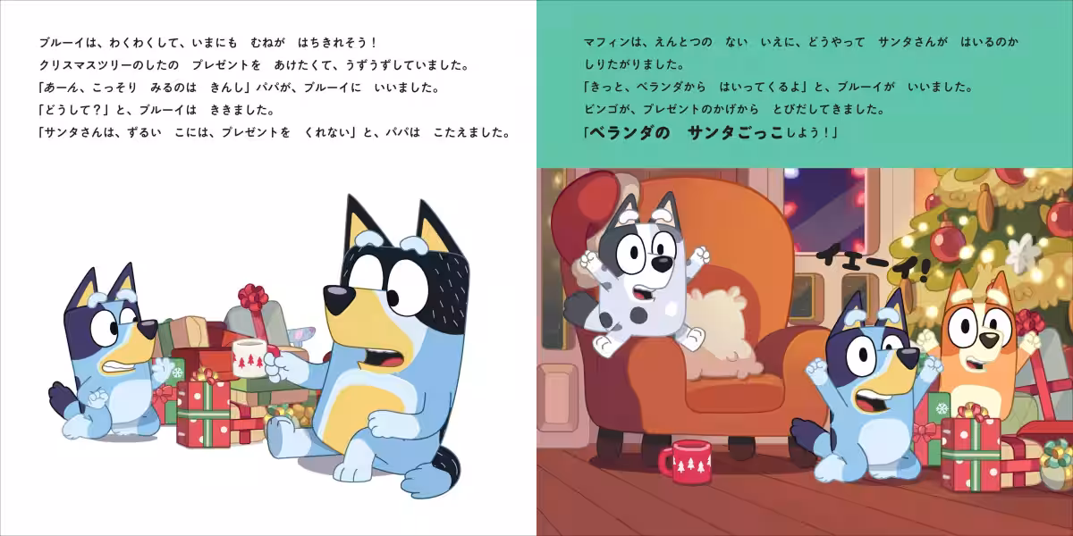 画像4