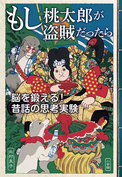 画像5
