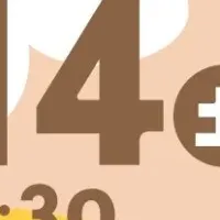 山田町にぎわい市