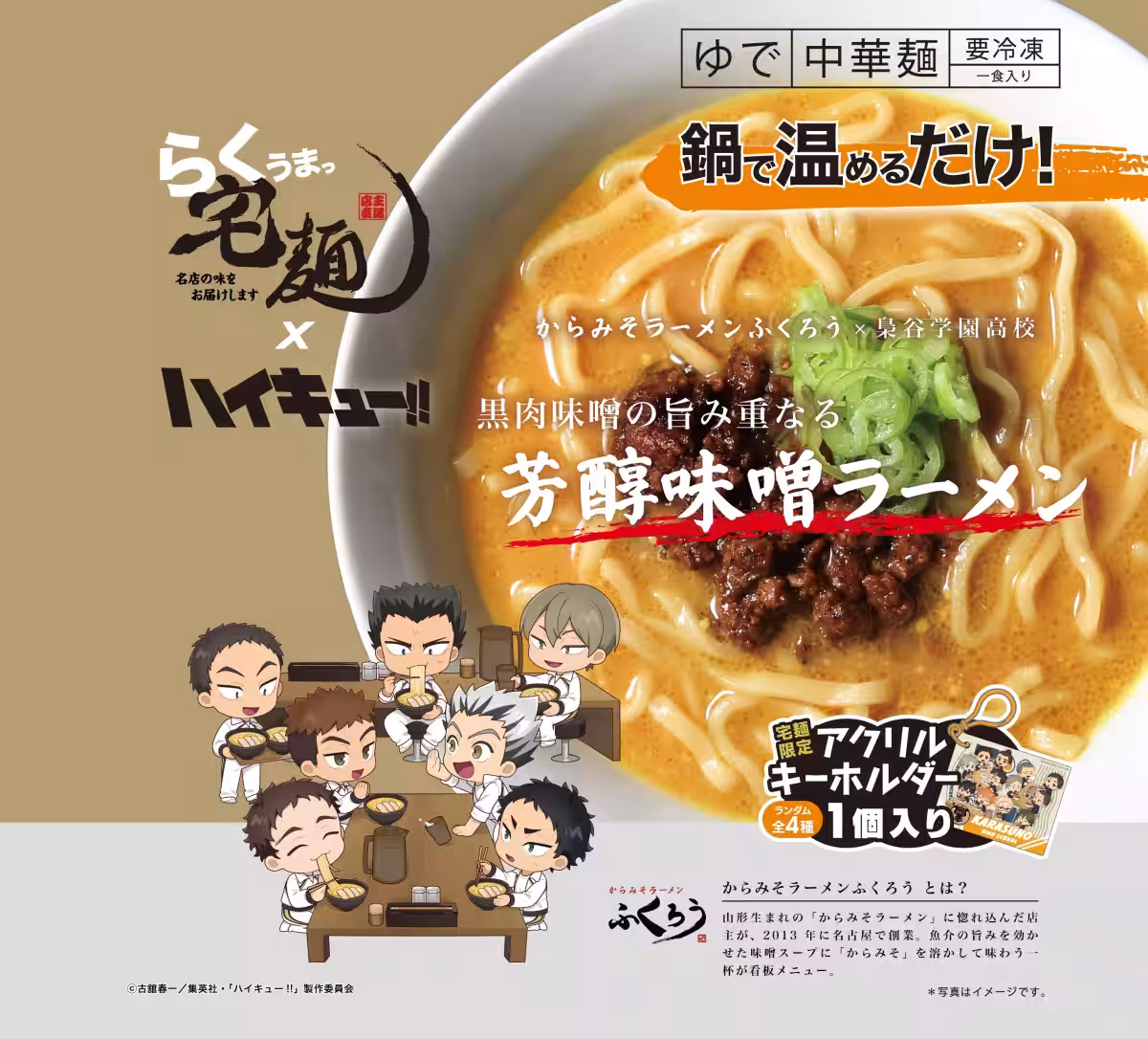 画像4