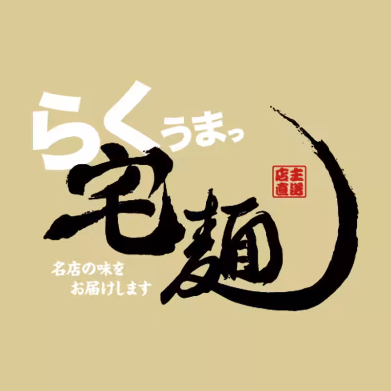 画像13