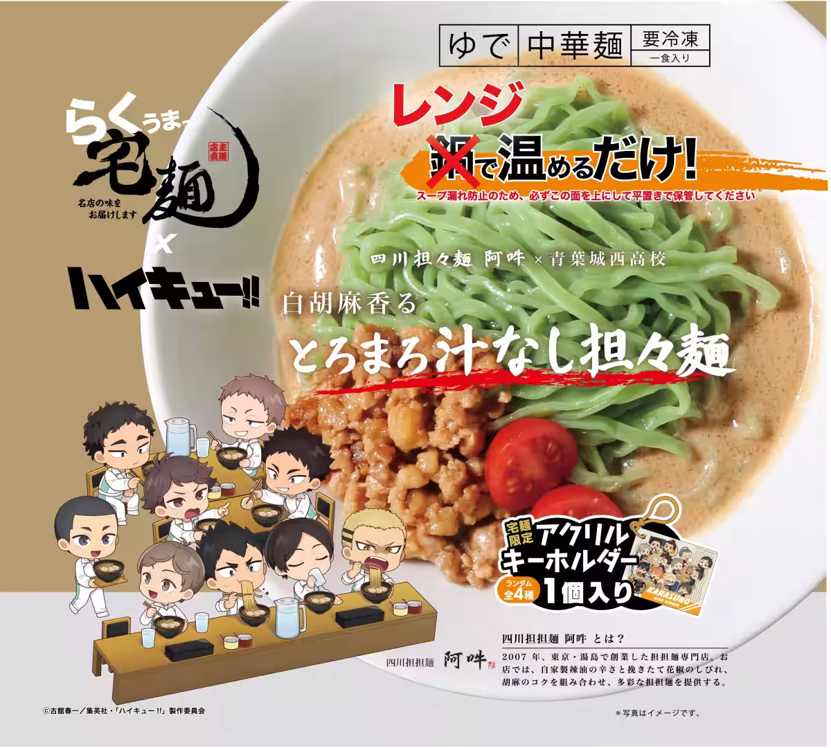 画像14