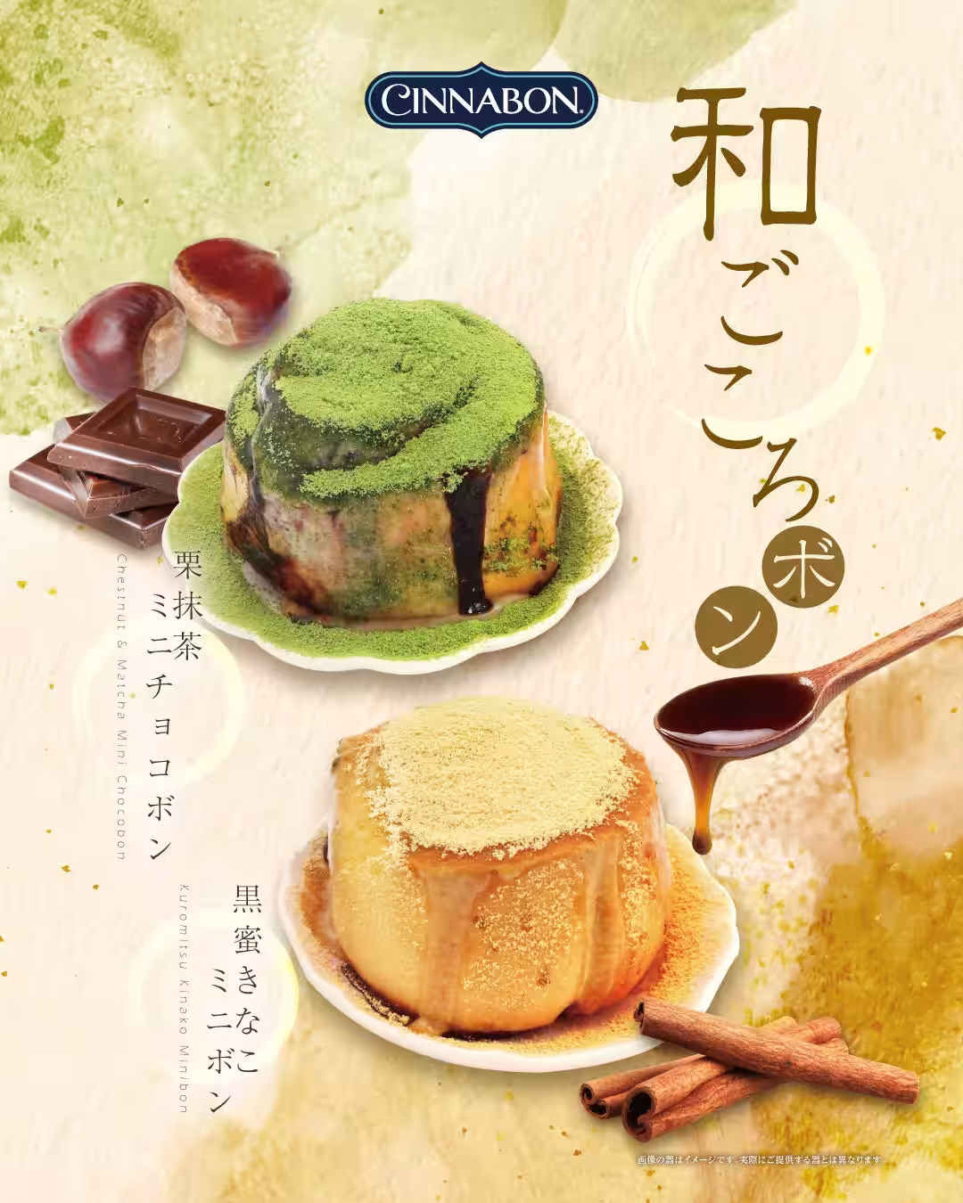 画像7