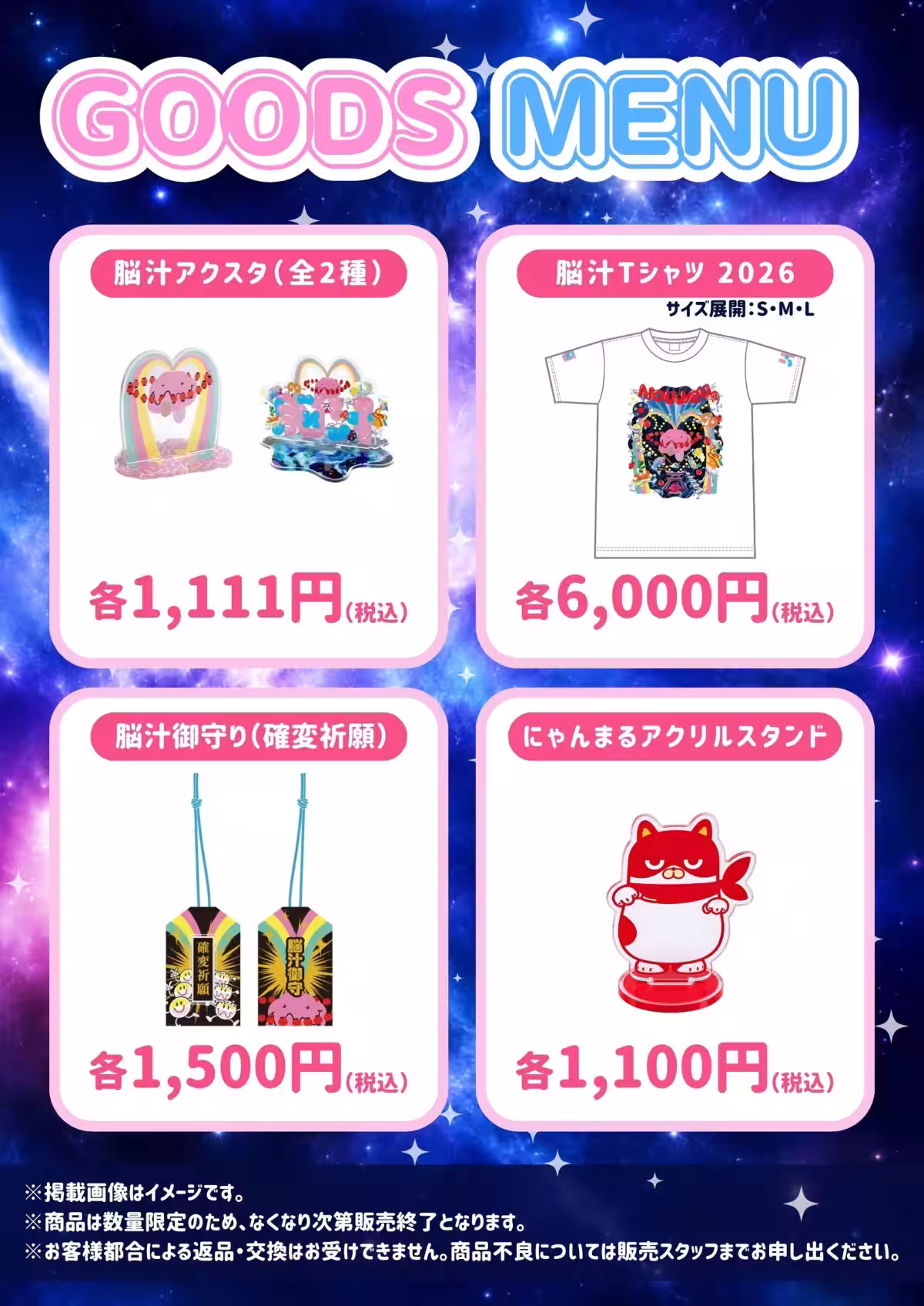 画像11