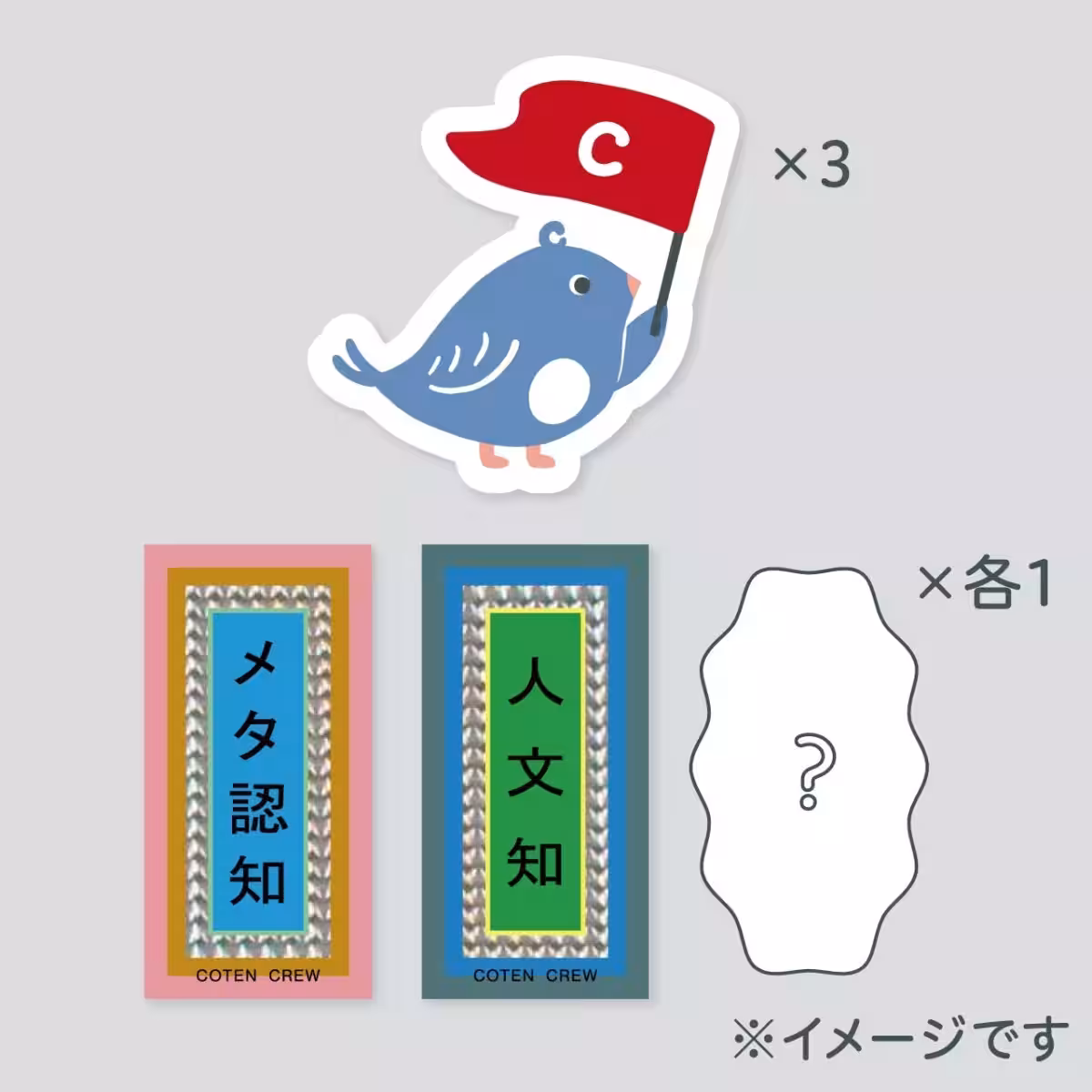 画像8