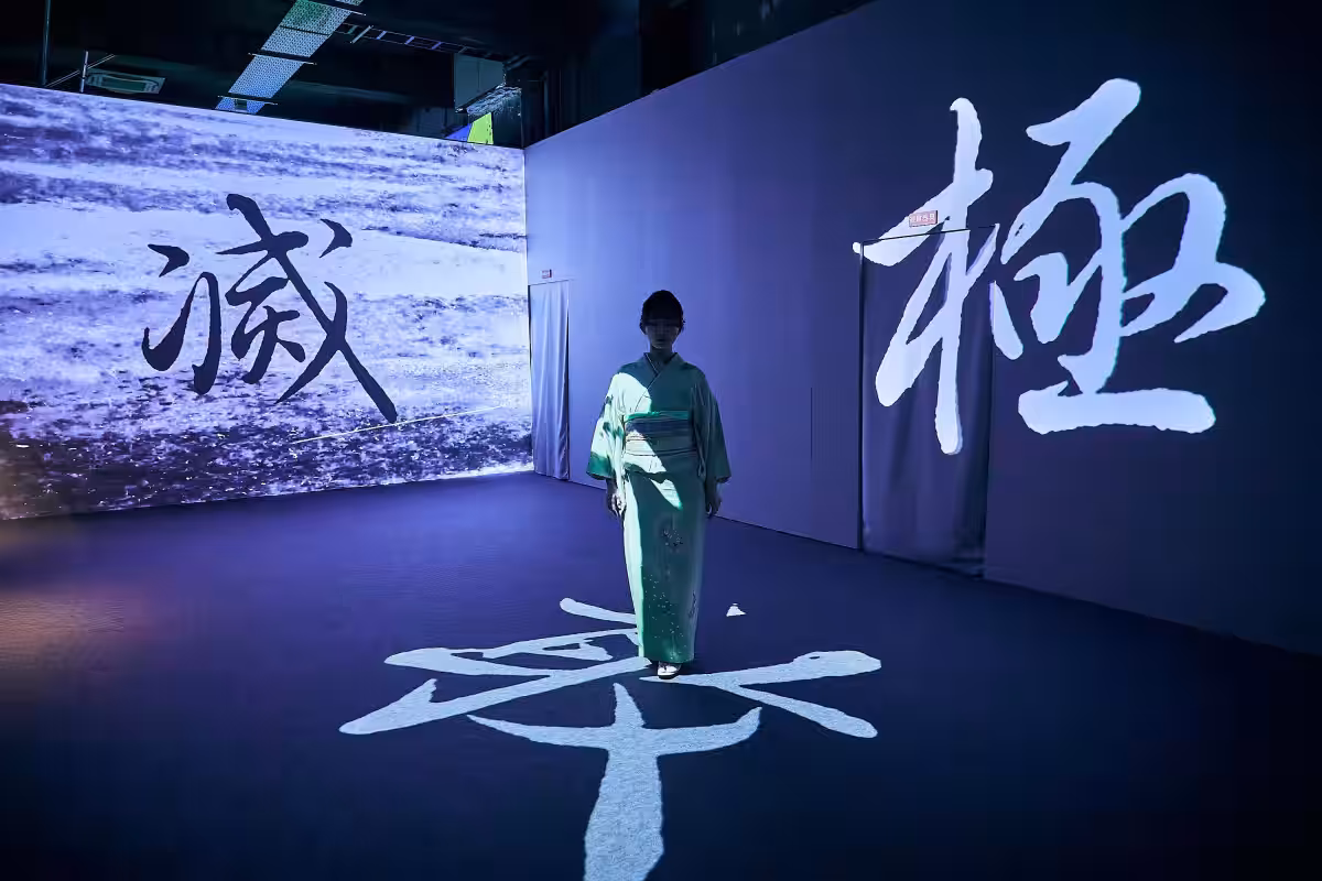 画像21