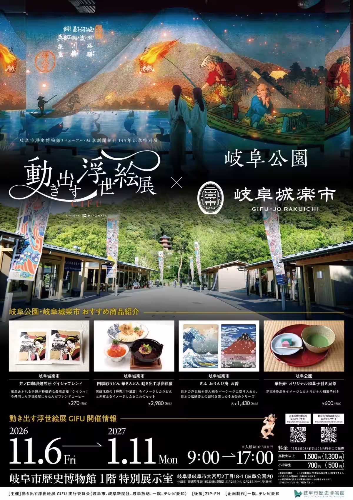 画像28