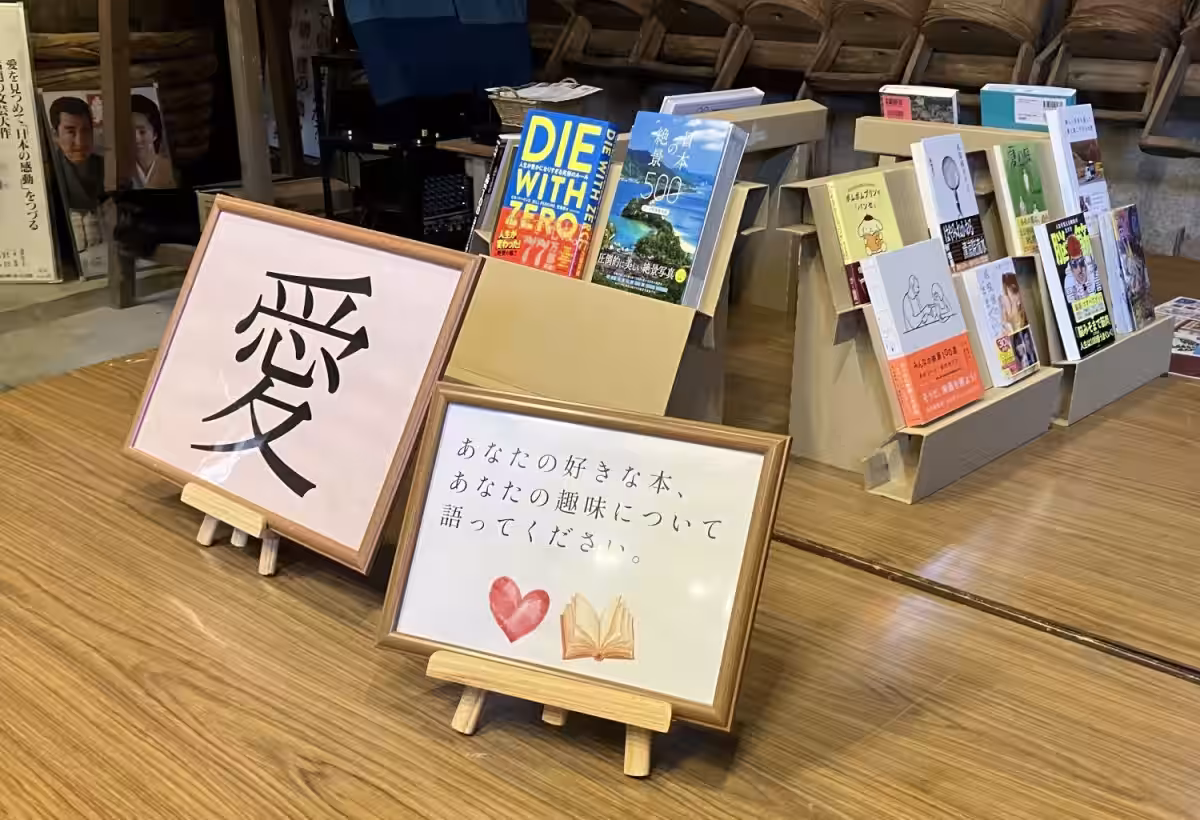 画像1